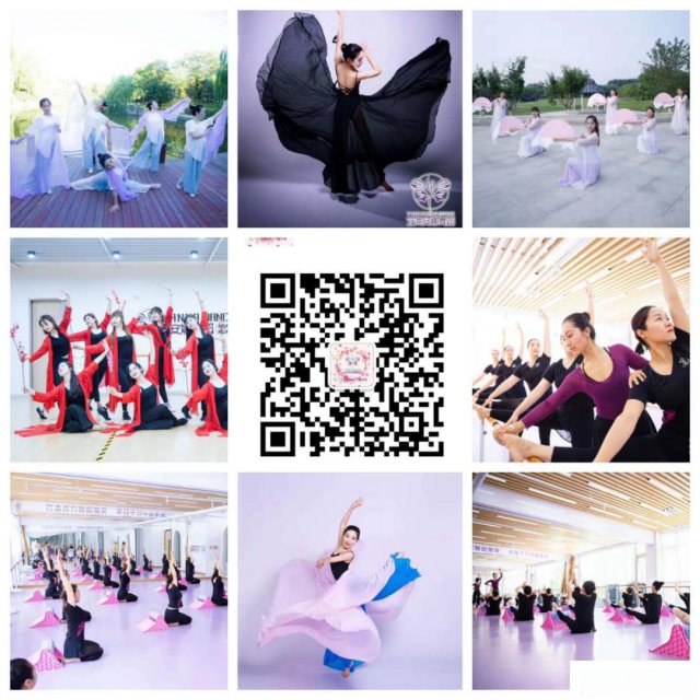 燕郊舞蹈培训成人舞蹈健身培训