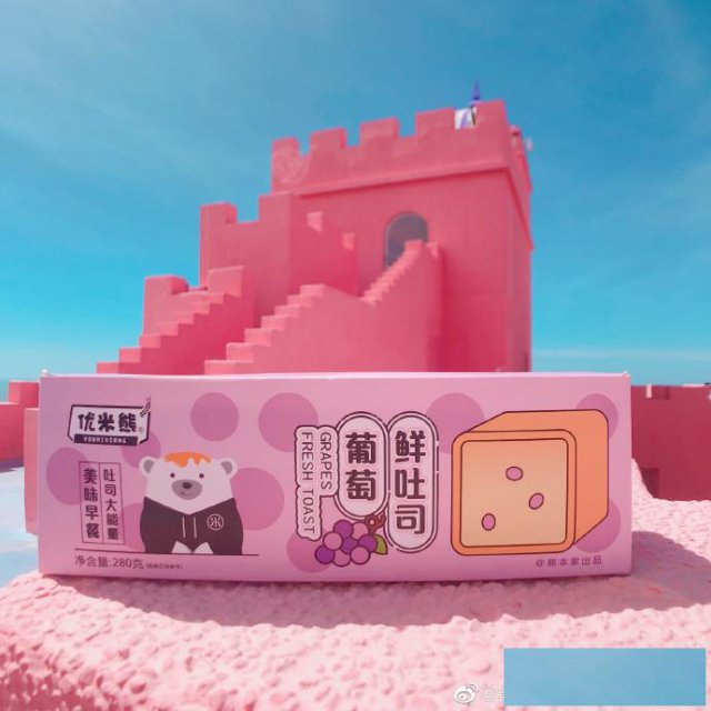 熊本家优米熊吐司面包的质量怎么样