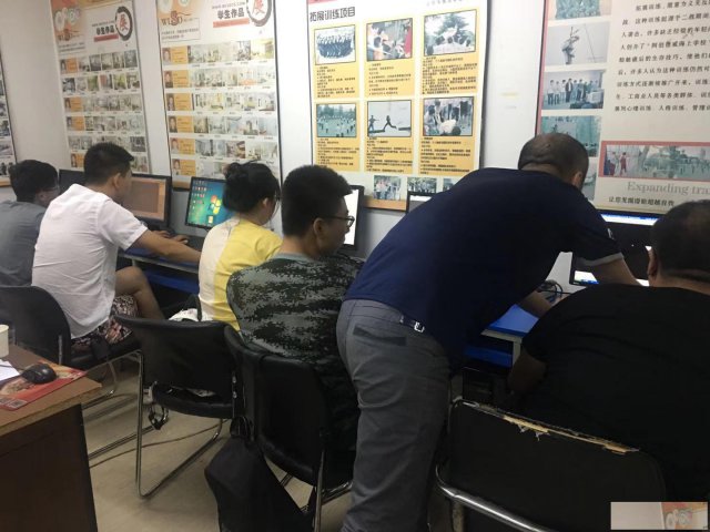 沈阳数联云商室内设计培训