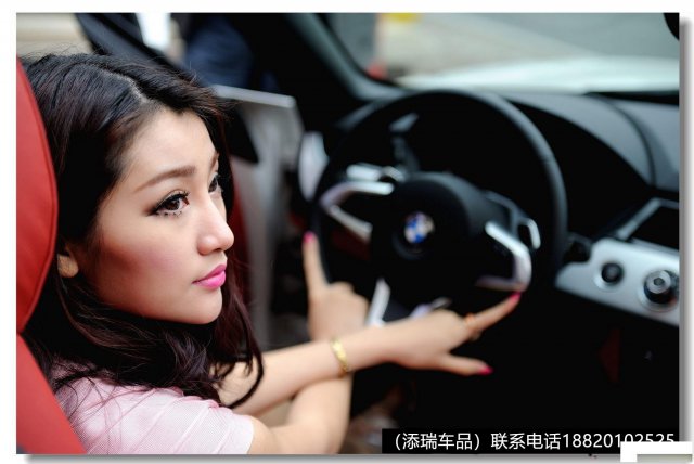 新老司机必备几件汽车用品你确定不来看一下