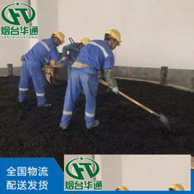 河北邯郸罐底冷沥青砂免加热免拌合的施工步骤