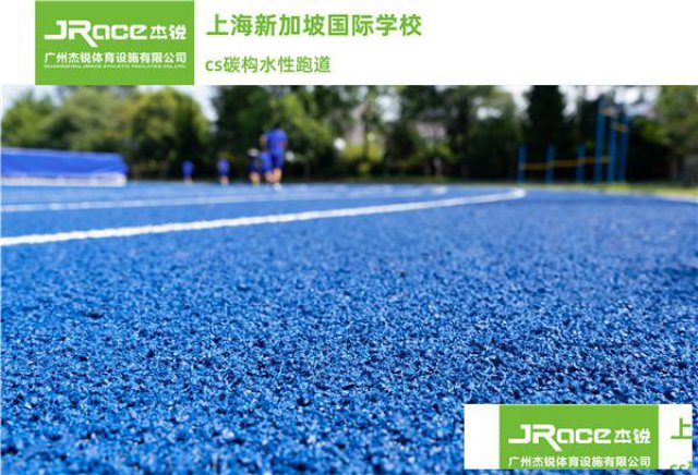 一分钱一分货，水性步道报价揭秘