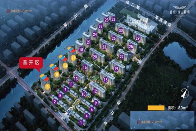 湖州吴兴金成浅山郦境小户型还有没有在卖什么户型，