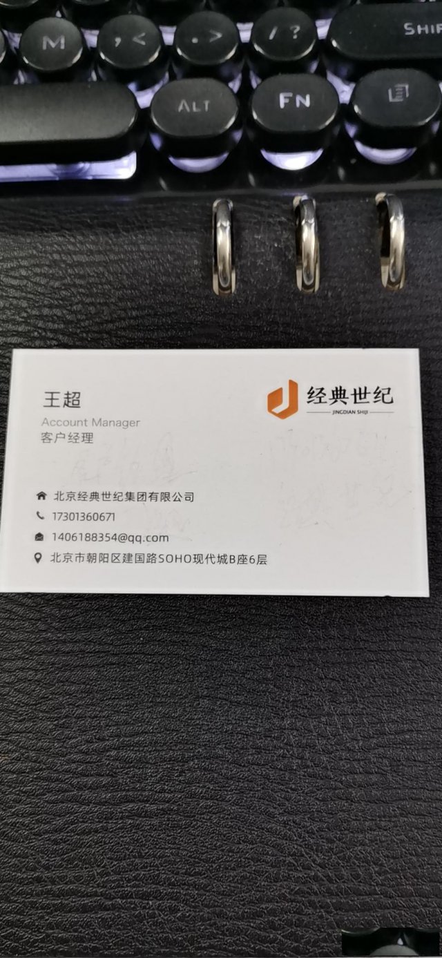 北京证券私募备案产品备案发行产品