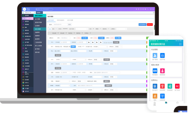 为健身行业_量身打造的健身管理系统-捷径体系-捷径系统