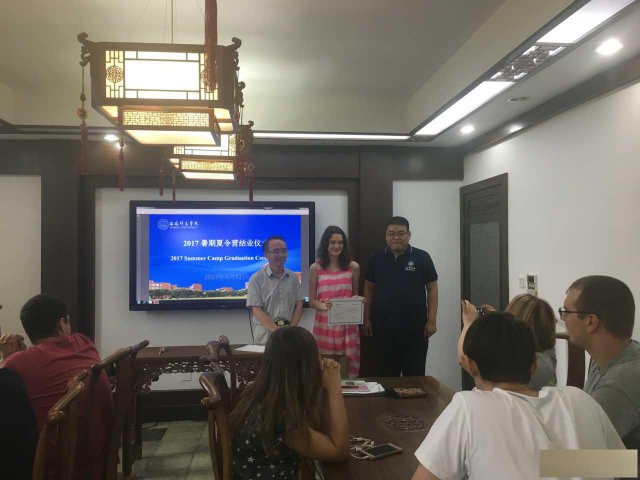 上海hsk考前辅导哪家好？静安寺这家很专业