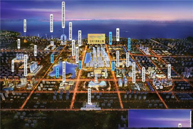 湖州吴兴区金成滨湖上镜价格一出来吓到我了，买的人注意了