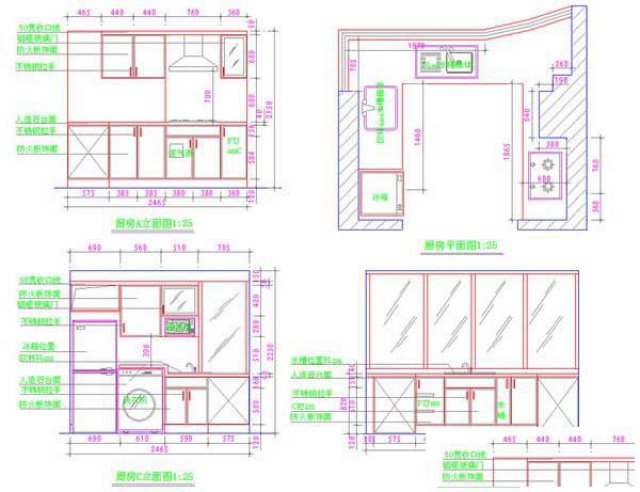 重庆华新街CAD培训学校哪个好费用