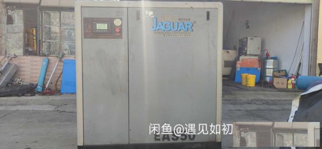 深圳宝安二手空压机厂