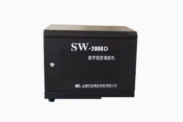 陕西批发维修数字电话交换机，批发安装陕西煤矿数字调度机