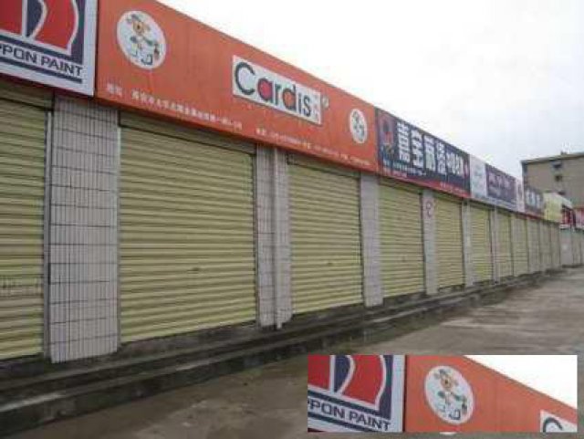 西安维修安装卷闸门，电动门