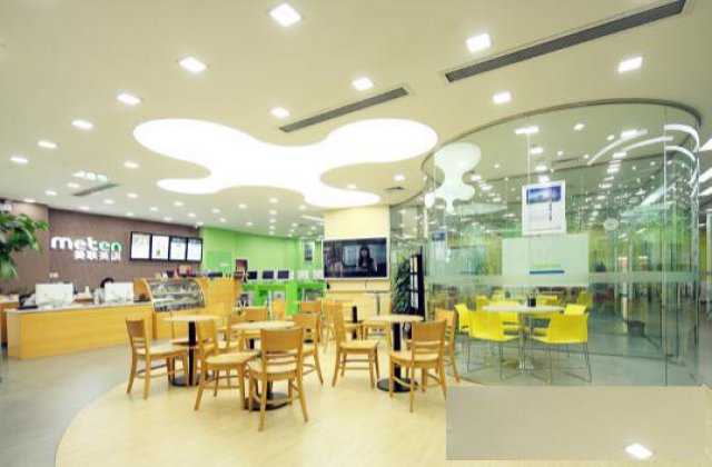 广州想咨询下雅思英语培训班哪里比较好