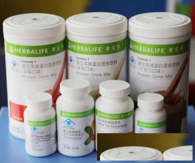 全国收购康宝莱、无限极产品