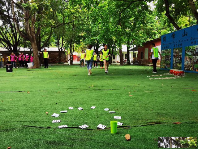 广州团建一天去哪里好