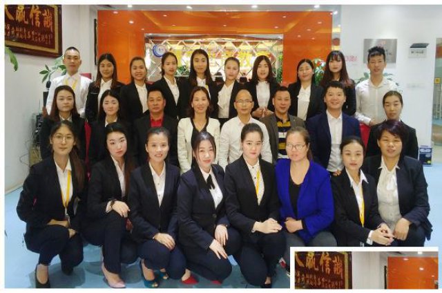 美工PS店铺装修班