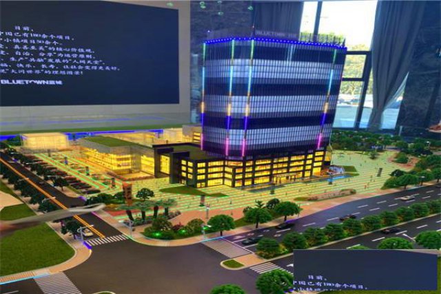 湖州蓝城星悦广场价格一出来吓到我了，买的人注意了