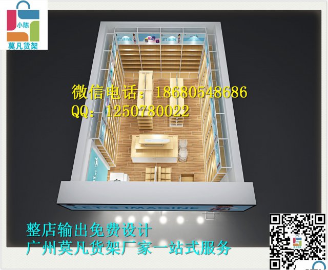 临夏诺米货架品类丰富、三福货架、名创货架百货店上新速度快