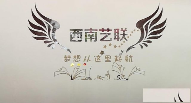 昆明市初三复读学校哪家好排名情况