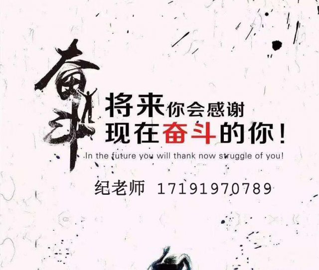 吉林医药学院招生