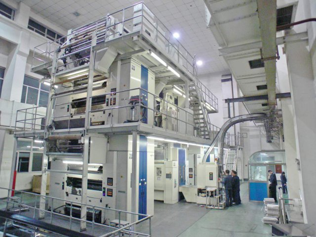 郑州哪里印刷厂家做报纸印刷质量好