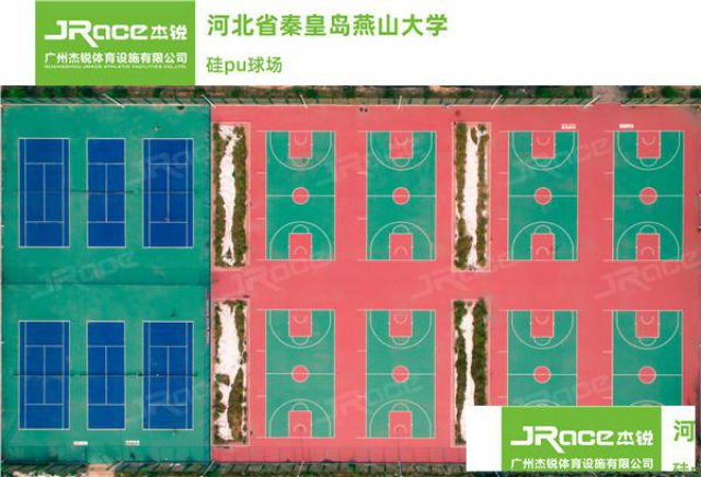 “一点小心机”让硅PU球场的铺设更轻松