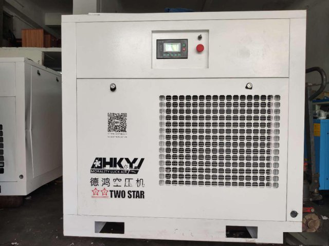 深圳宝安九成五新二手空压机