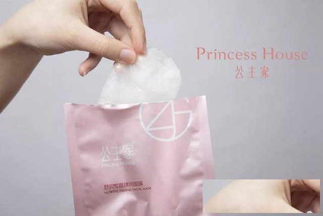 公主家面膜即时补救肌肤