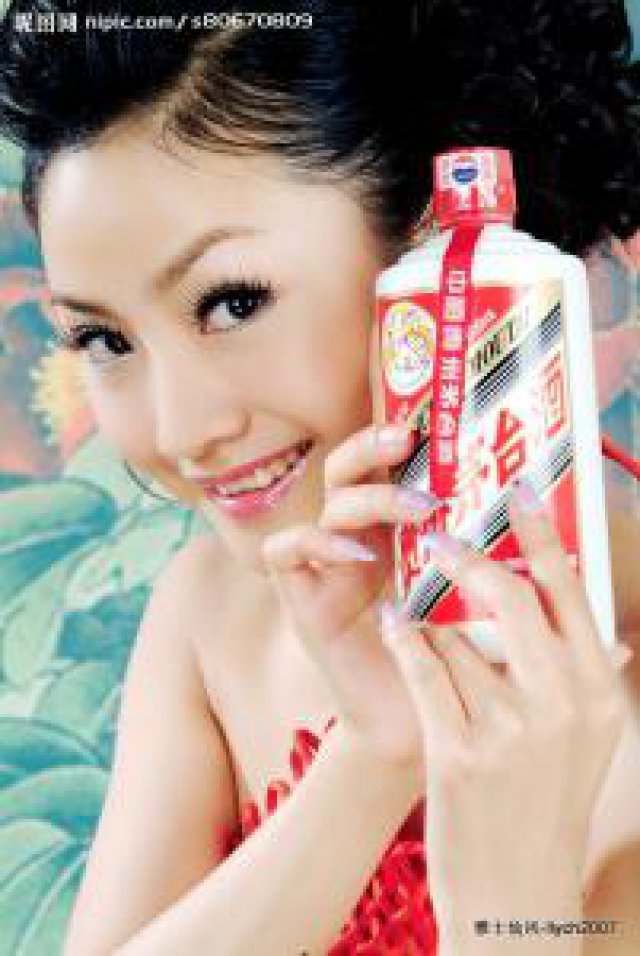 2014年茅台酒回收价格多少钱、14年53度茅台酒回收