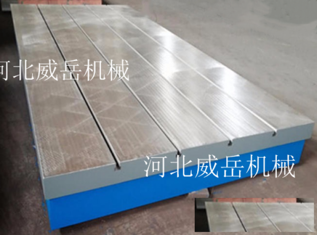 备受行内青睐的t型槽试验平台的使用及工作xing能有哪些