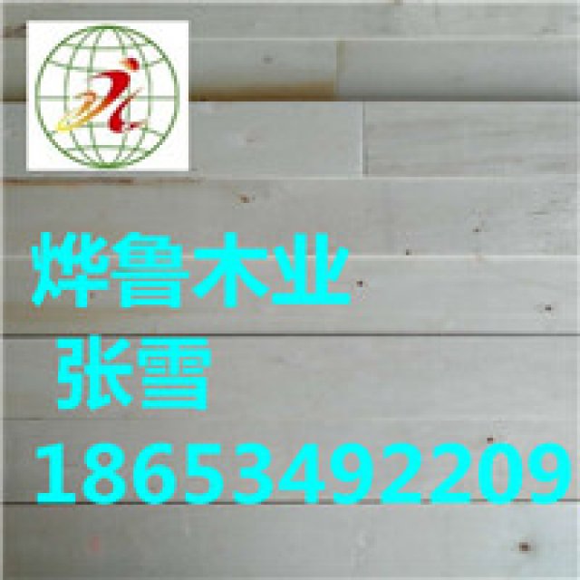 大连包装用的免熏蒸多层板木方价格