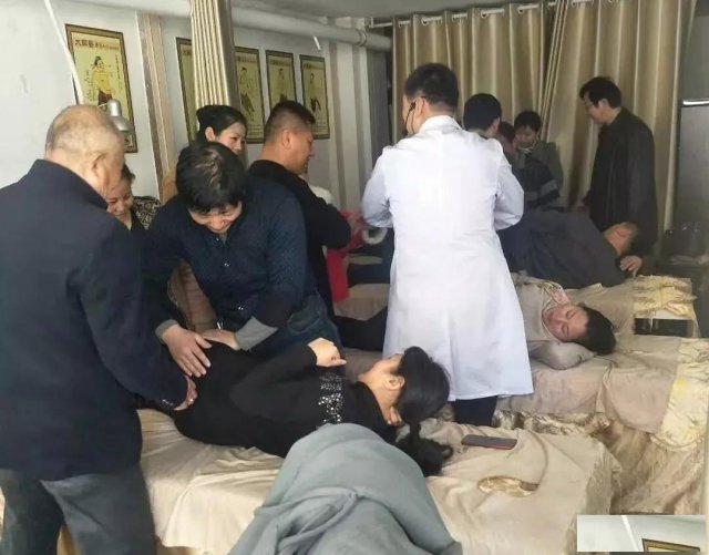 李德升形意指柔性正骨每月一期