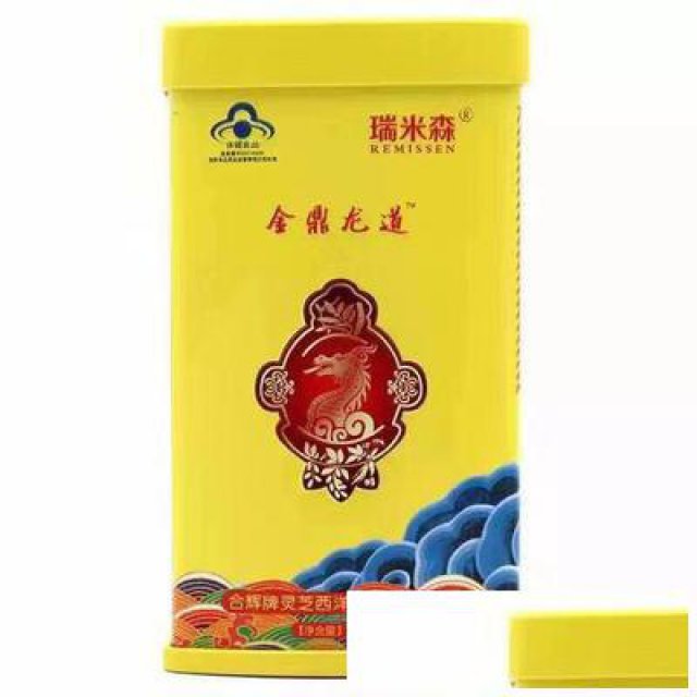 瑞米森金鼎龙道全国诚招代理