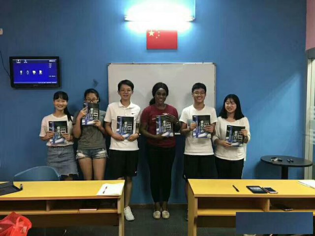 东莞横沥英语全日学校