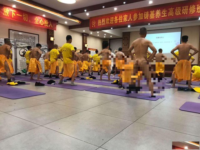 男子洗髓功垂吊哪里洗髓功真的能交而不泄吗？