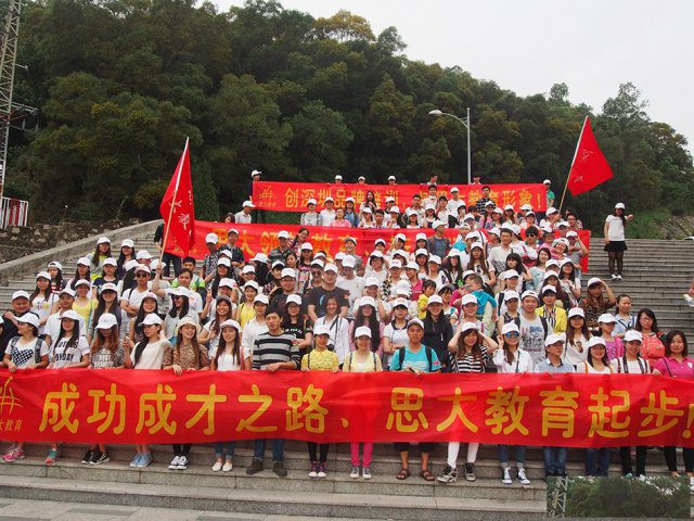 龙岗区平面设计软件需要掌握几点