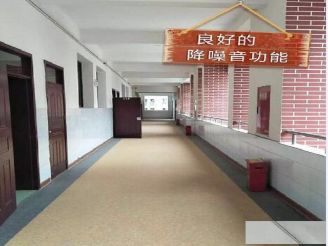 休闲娱乐室耐磨抗菌地板pvc地板胶施工师傅放心省心