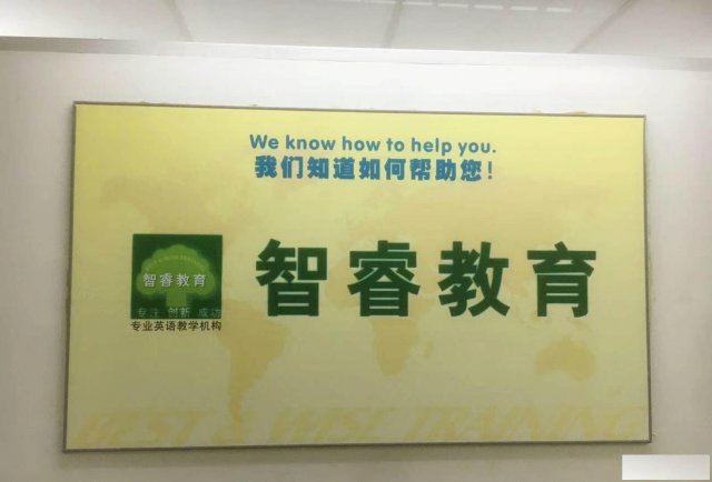 批发市场专用英语助您拿到更多订单