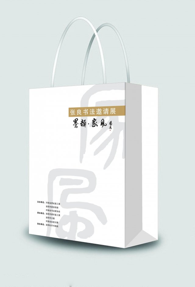 洛阳广告手提袋印刷洛阳培训手提袋印刷