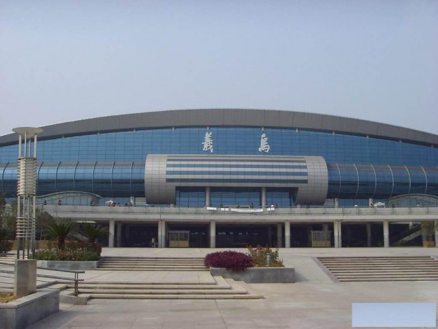 义乌个体户结汇政策