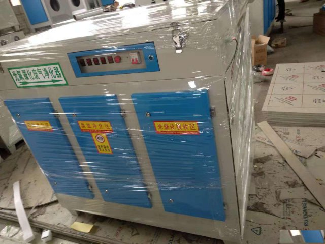 厂家直销UV光氧，光氧一体机，价格优惠质量保障。