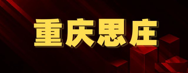 红帽RHCE认证原厂