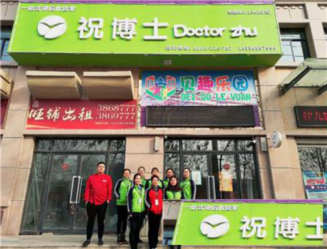 小学培训班怎么进行招生工作？辅导班加盟