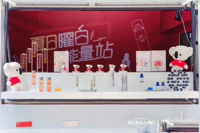 上海租宇通展示车集市巴士租赁夜市餐车出租