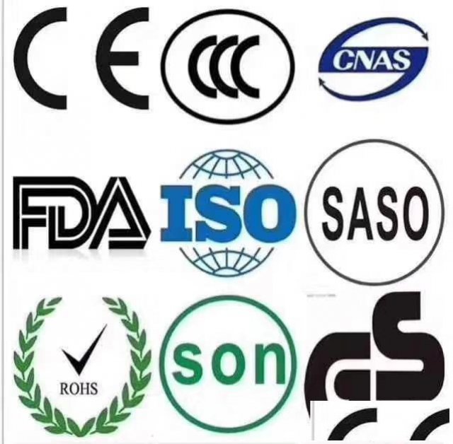国内外产品检测认证，优惠中