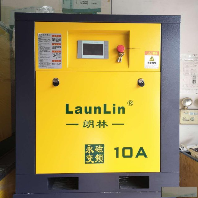 深圳宝安永磁变频空压机