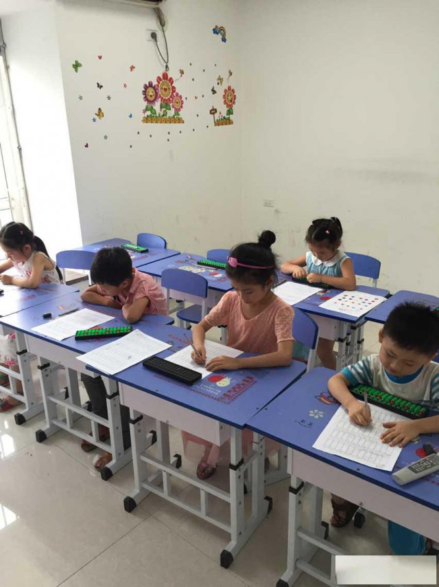 学习珠心算怎么样