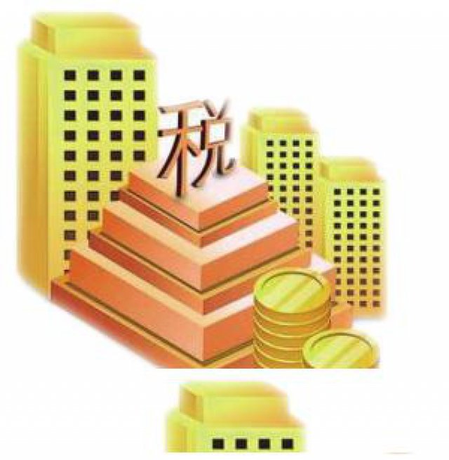 个人独资企业核定征收具体详情