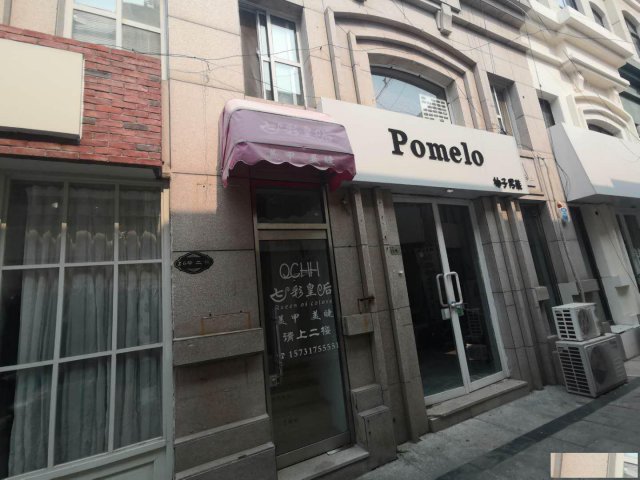 特佳铺编号20257运河区上海广场北门美甲店转让