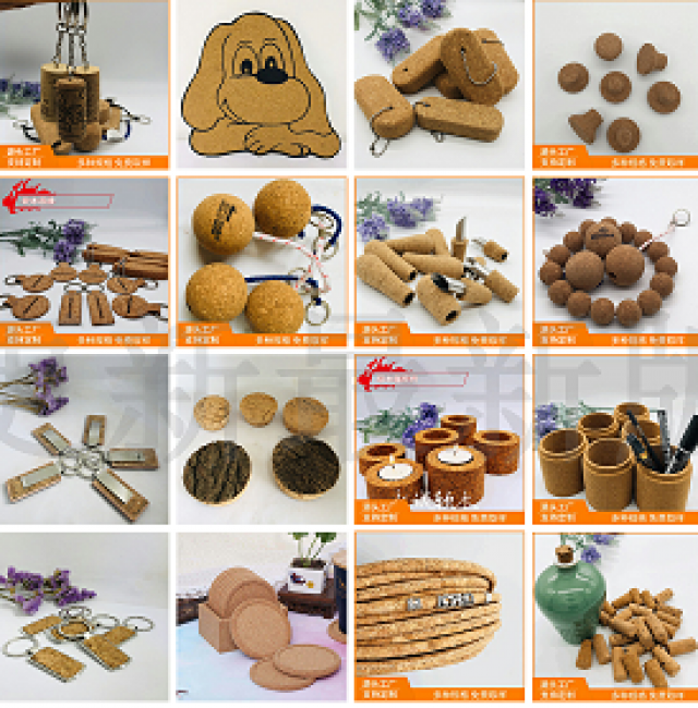 办公桌工艺品打磨橡木球旅游纪念实心球珠