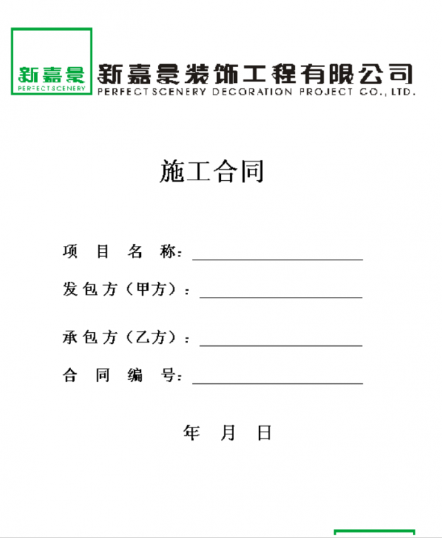 重庆陶家办公图文班计算机培训班哪家好最专业